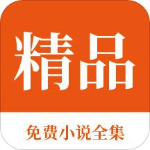 菲律宾注册公司有好处吗(注册公司流程汇总)