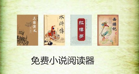 菲律宾旅游签和商务签有什么区别呢？